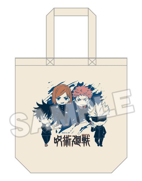 Jujutsu Kaisen Nendoroid Plus Tote Bag.jpg