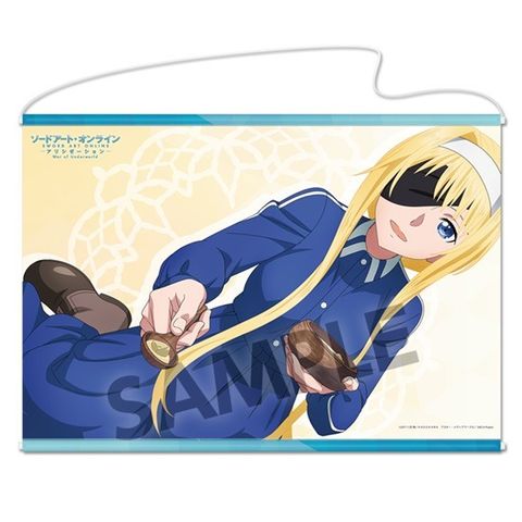 SWORD ART ONLINE ALICIZATION War of Underworld Tapestry Alice Casual Wear ver..jpg