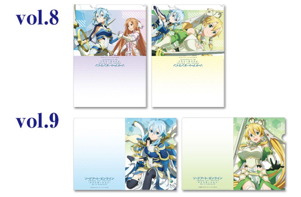 SWORD ART ONLINE ALICIZATION War of Underworld Clear Document Folder Set vol.8&vol.9.jpg