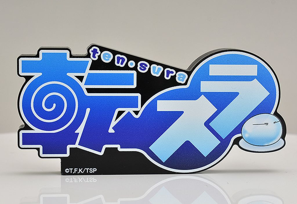 That Time I Got Reincarnated as a Slime Logo Acrylic Display Piece.jpg