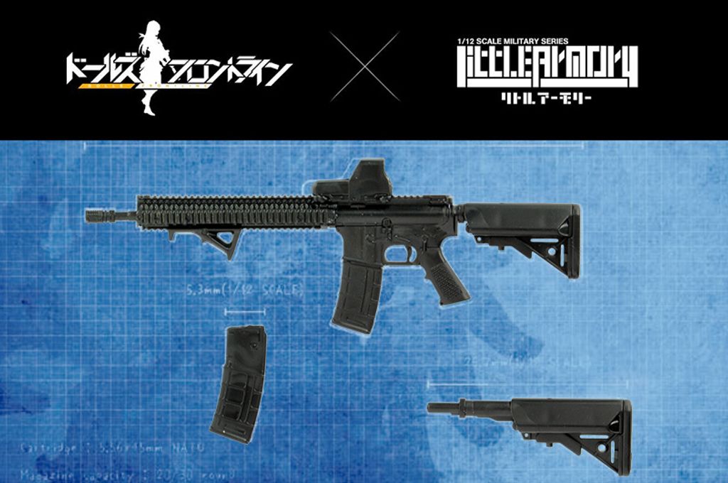 Little Armory LADF14 Dolls' Frontline M4 SOPMODII Type.jpg