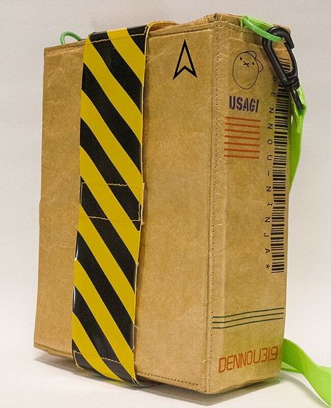 Cardboard Box Design Shoulder Bag Based on an Original Design by Sumito Owara.jpg