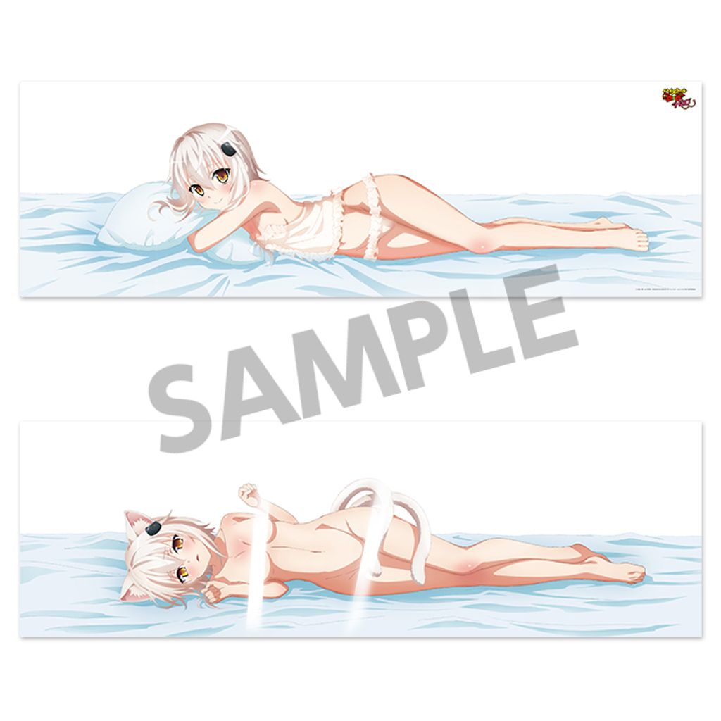 High School DxD HERO Body Pillow Cover Koneko Toujou.jpg