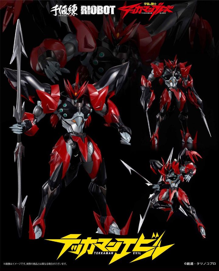 RIOBOT Tekkaman Evil.jpg