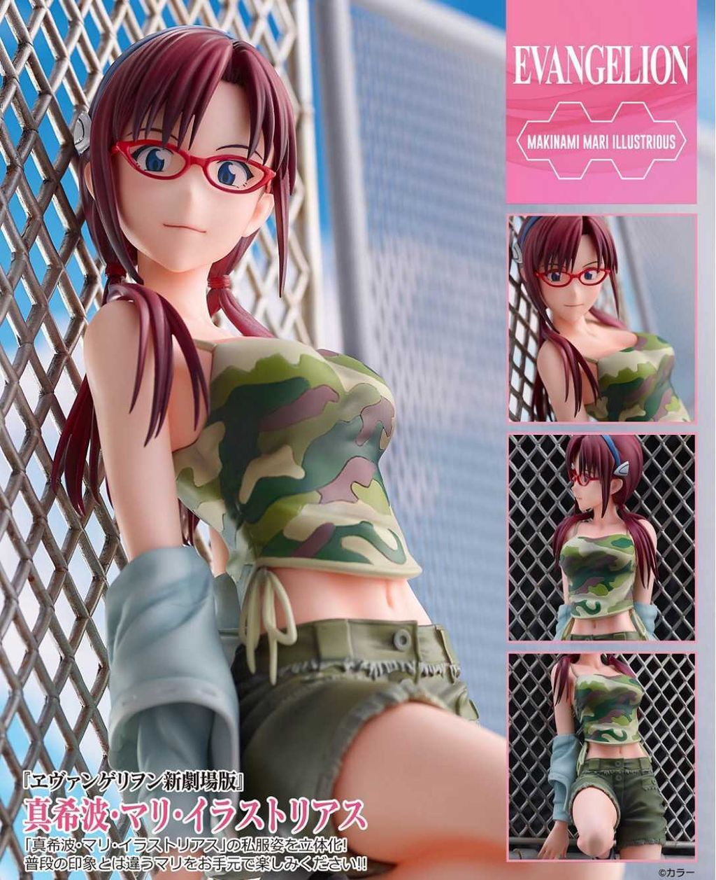 Evangelion Makinami Mari Illustrious.jpg
