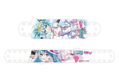 Mask Hook Racing Miku 2021 Ver. 001.jpg