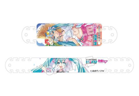 Mask Hook Racing Miku 2021 Ver. 002.jpg