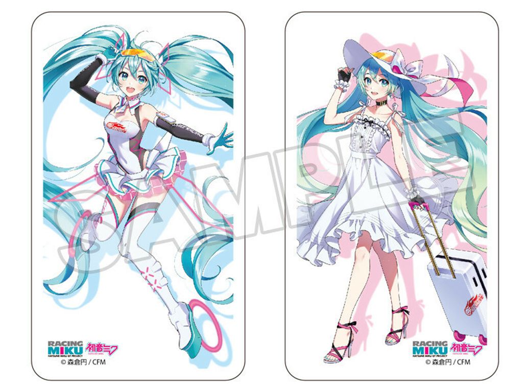 Mask Case Racing Miku 2021 Ver. 001.jpg