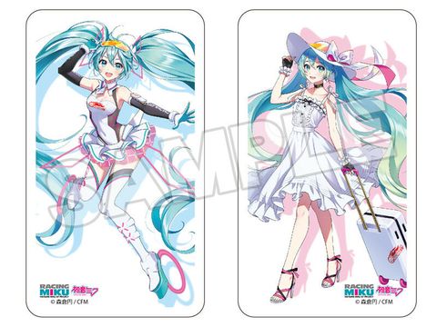 Mask Case Racing Miku 2021 Ver. 001.jpg