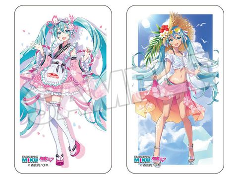 Mask Case Racing Miku 2021 Ver. 002.jpg