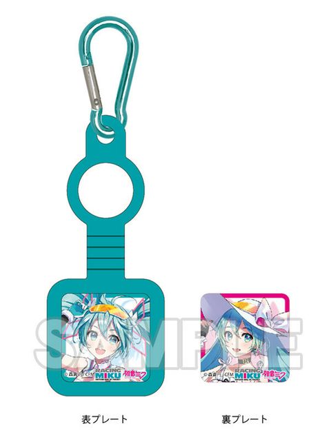 PET Bottle Holder Racing Miku 2021 Ver. 001.jpg