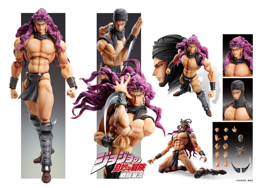 JOJO'S BIZARRE ADVENTURE Part2「Battle Tendency」Chozo Kado[Kars].jpg