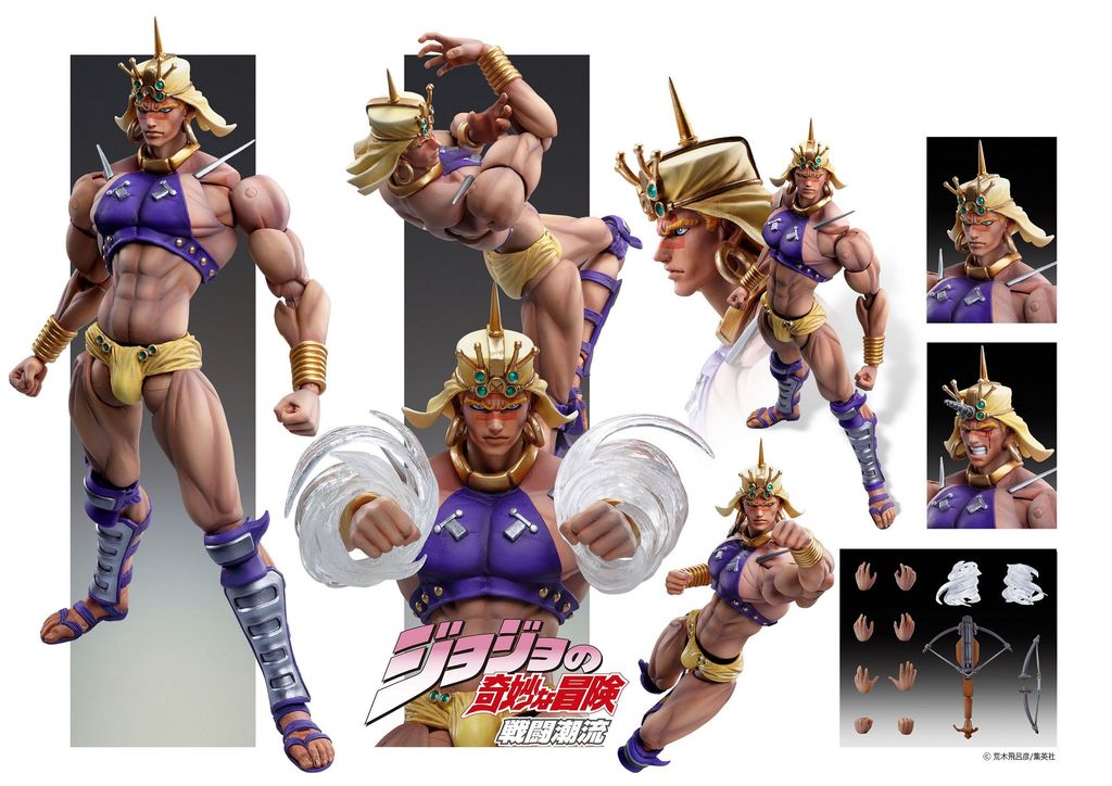 JOJO'S BIZARRE ADVENTURE Part2「Battle Tendency」Chozo Kado[Wamuu].jpg