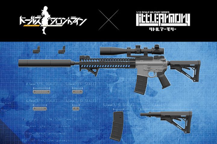 Little Armory LADF16 Dolls' Frontline ST AR-15 Type.jpg
