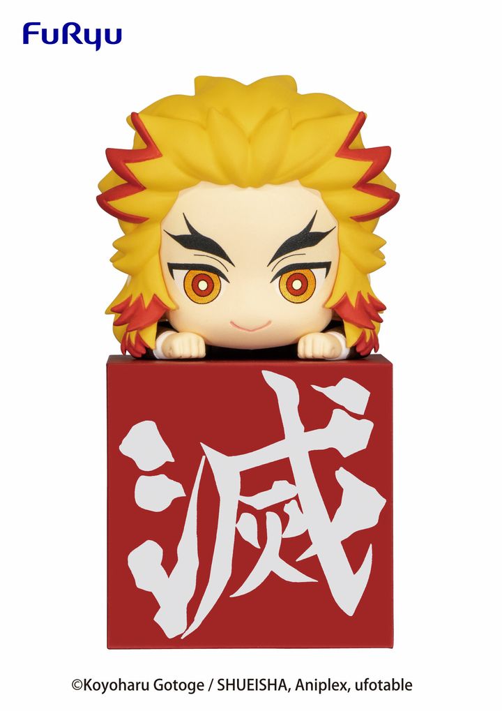 Hikkake Figure-Hashira①-Rengoku Kyojuro-.jpg