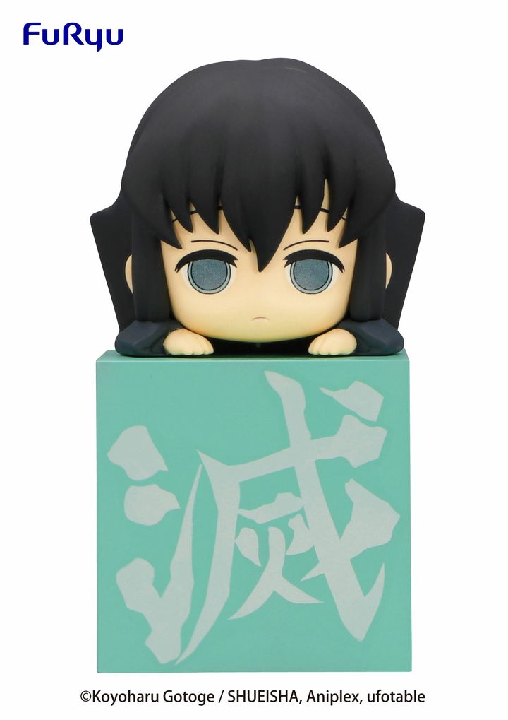 Hikkake Figure-Hashira②-Tokito Muichiro-.jpg