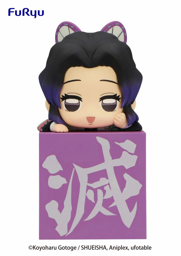 Hikkake Figure-Hashira②-Kocho Shinobu-.jpg