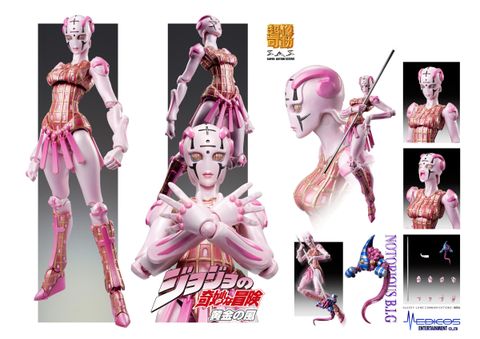 JOJO'S BIZARRE ADVENTURE Part5「Golden Wind」 Chozokado「S・G」.jpg