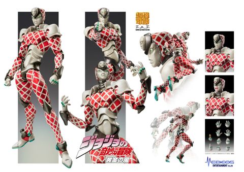 JOJO'S BIZARRE ADVENTURE Part5「Golden Wind」 Chozokado「K・C」.jpg