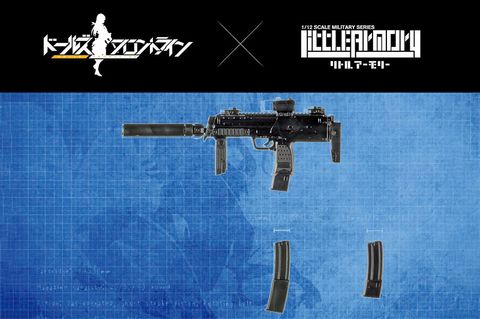 Little Armory LADF17 Dolls Frontline Gr MP7 Type.jpg