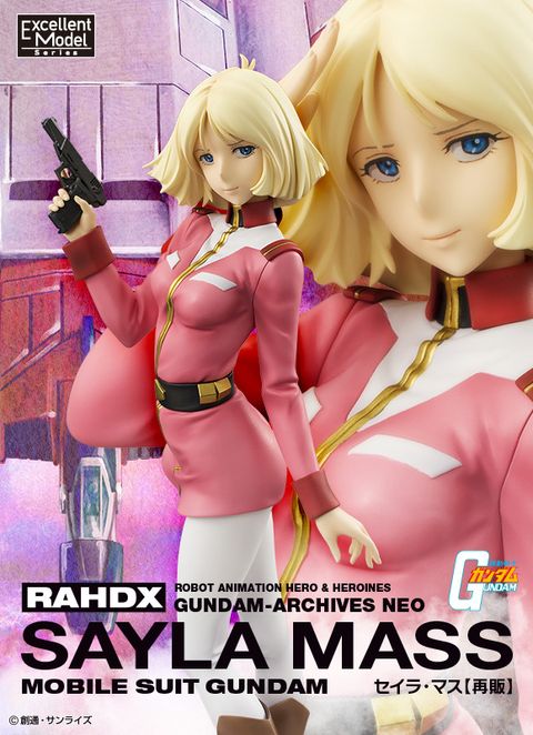 RAHDX G.A.NEO Mobile Suit Gundam Sayla Mass.jpg