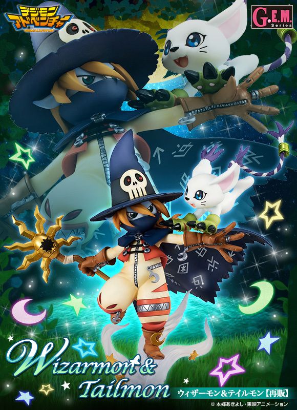 G.E.M. Series Digimon Wizarmon & Tailmon (repeat).jpg