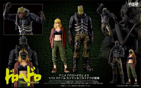 Dorohedoro - Kaiman & Nikaido.jpg