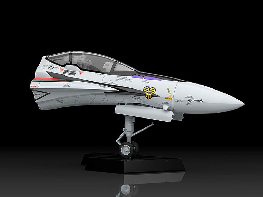 PLAMAX MF-51 minimum factory Fighter Nose Collection VF-25F.jpg