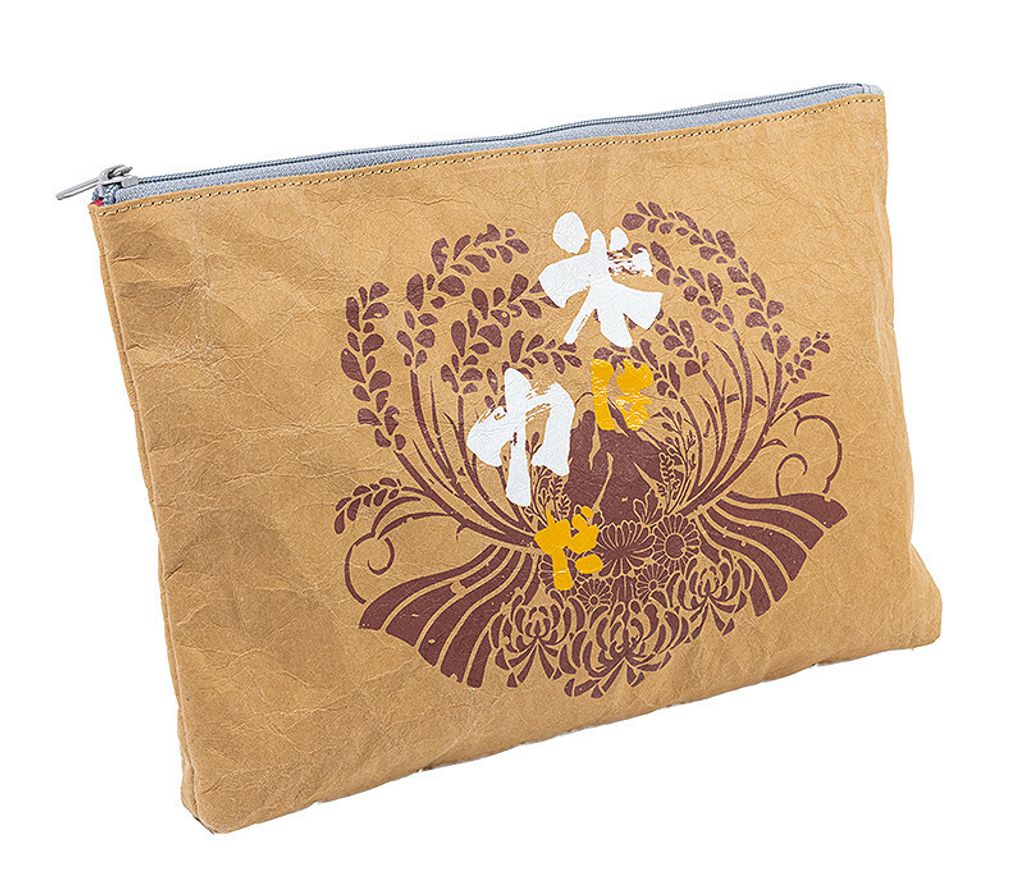 Sakuna Of Rice and Ruin - Rice Sack Pouch.jpg