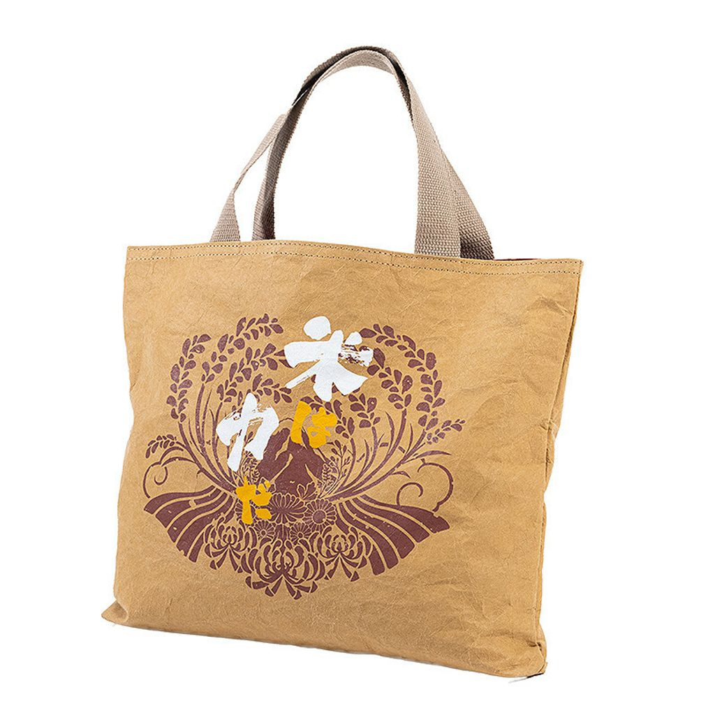 Sakuna Of Rice and Ruin - Rice Sack Tote Bag.jpg