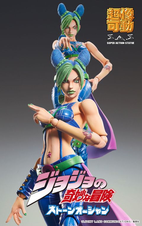 JOJO'S BIZARRE ADVENTURE Part6 -Stone Ocean- Chozokado「Jolyne Cujoh」.jpg