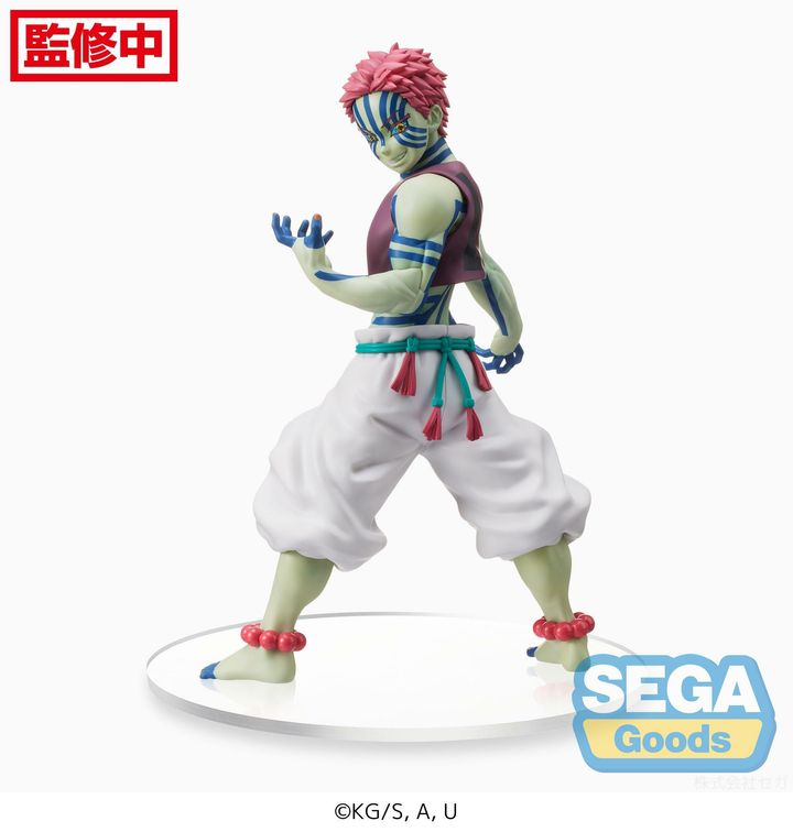 Demon Slayer Mugen Train SPM Figure Akaza.jpg