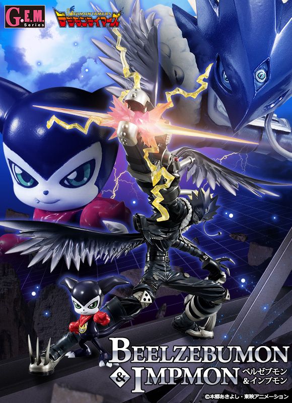 G.E.M. SERIES Beelzebumon & Impmon 【repeat】.jpg
