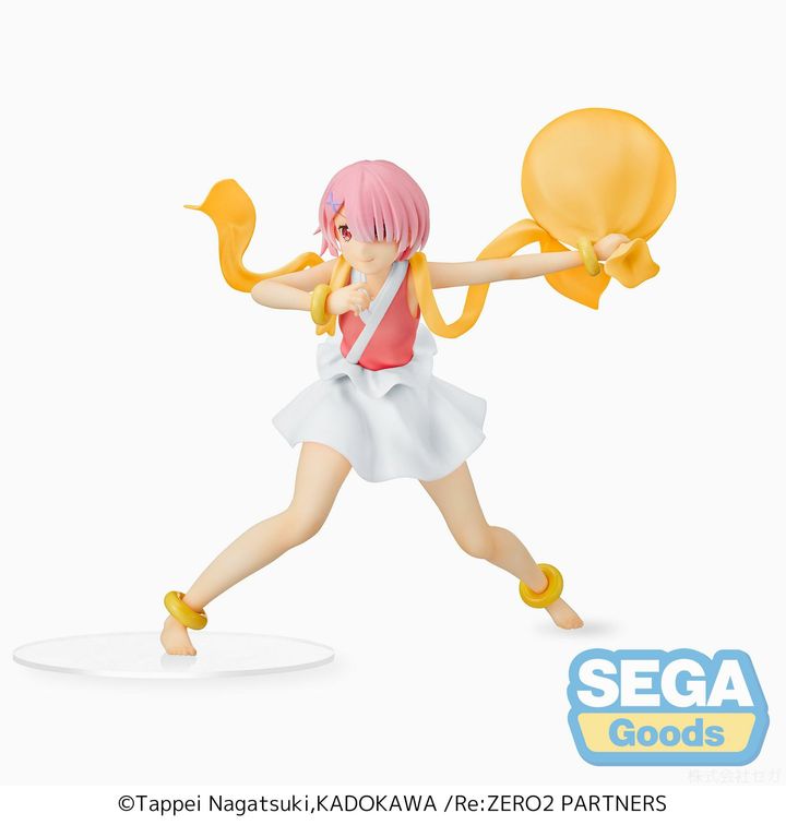ReZERO -Starting Life in Another World- SPM Figure Ram -Wind God-.jpg