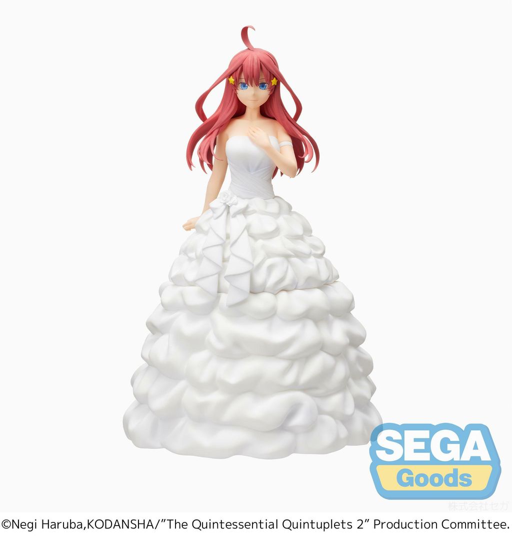 The Quintessential Quintuplets 2 SPM Figure Itsuki Nakano Bride Ver.jpg