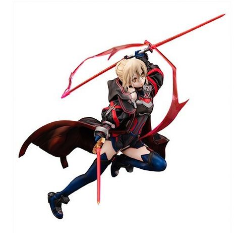 Mysterious Heroine X Alter.jpg