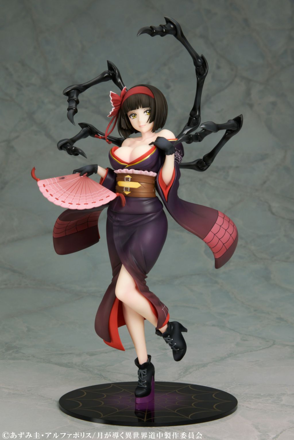 Tsukimichi Moonlit Fantasy Mio Black Spider of Disaster.jpg