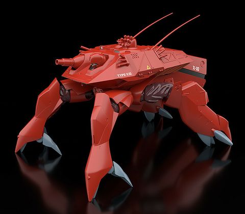 MODEROID HAL-X10.jpg