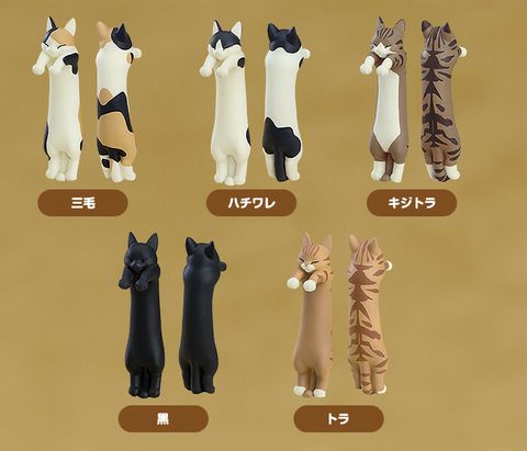 Sakuna Of Rice and Ruin Long Cat Collectible Miniature Figures.jpg