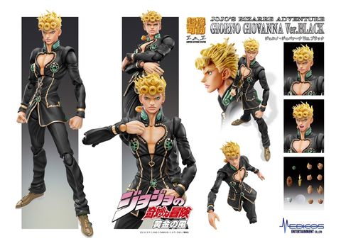 JOJO'S BIZARRE ADVENTURE Part5「Golden Wind」Chozokado「Giorno Giovanna Ver.BLACK」 (1).jpg