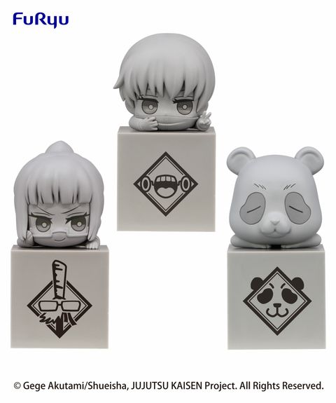 Hikkake Figure set-JUJUTSU KAISEN�B-.jpg