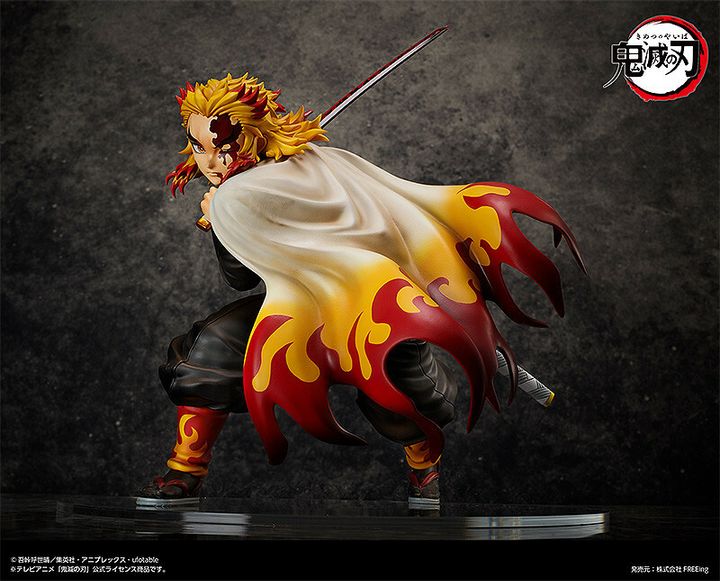 Kyojuro Rengoku (1).jpg