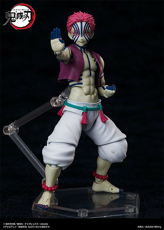 [SP-146] figma Akaza.jpg