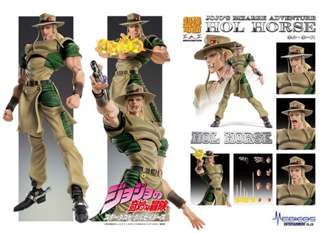 JOJO'S BIZARRE ADVENTURE Part3「Stardust Crusaders」 Chozokado「Hol Horse」.jpg