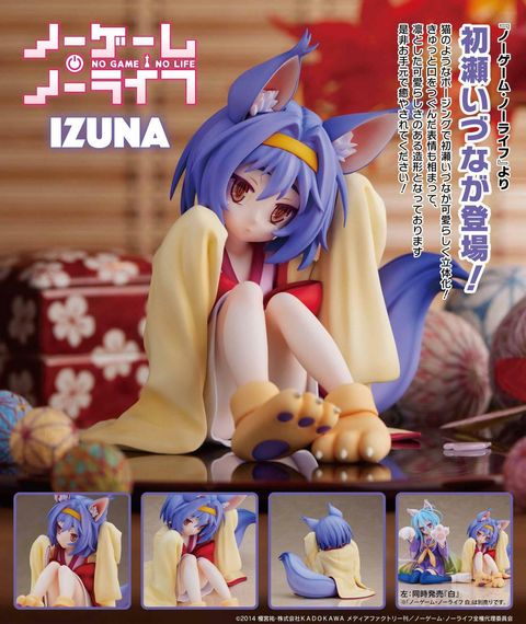 No Game No Life Izuna Hatsuse .jpg