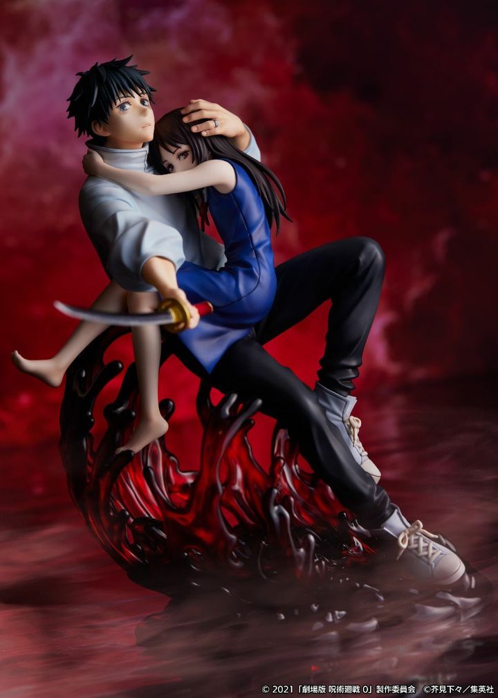 -Theatrical version Jujutsu Kaisen 0- Yuta Otobone 1-7 scale figure.jpg