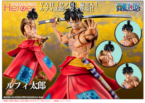 VARIABLE ACTION HEROES ONE PIECE Luffy Taro.png