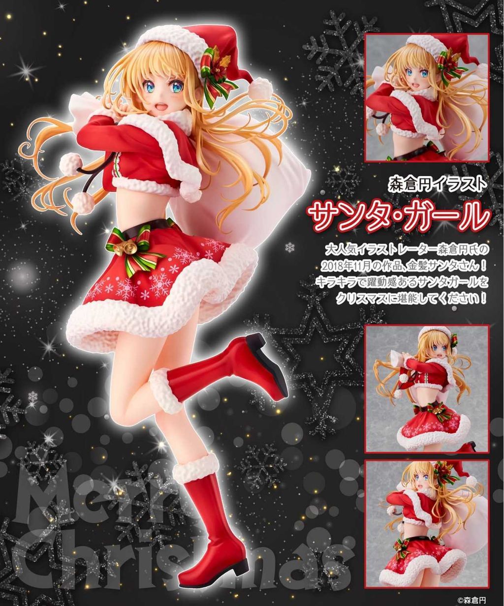 En Morikura - Santa Girl.jpg