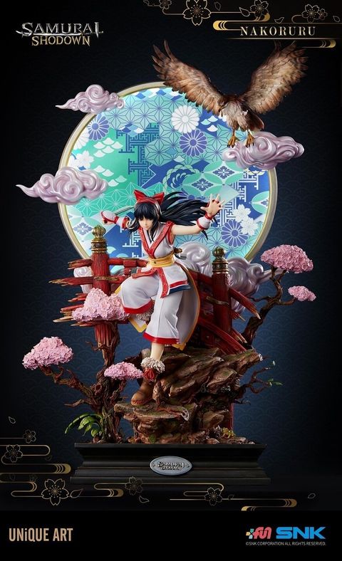 SAMURAI Shodown NAKORURU.jpg