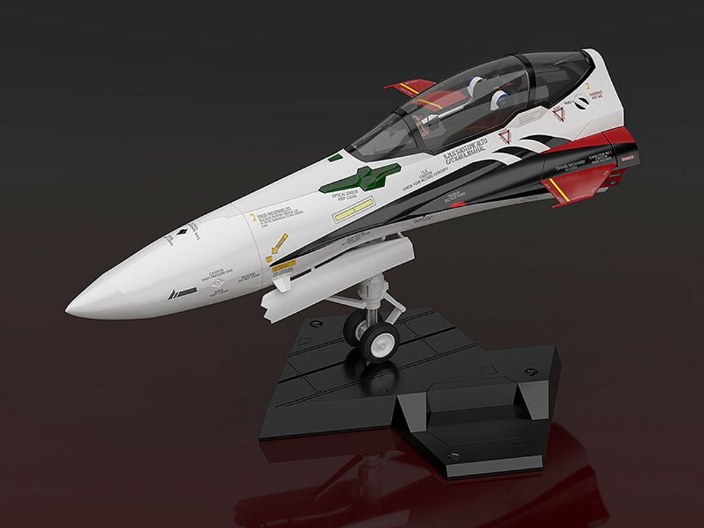 PLAMAX MF-53 minimum factory Fighter Nose Collection YF-29 Durandal Valkyrie (Alto Saotome's Fighter).jpg